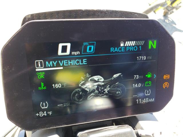 2023 BMW M 1000 R - WB10E8308P6H42178