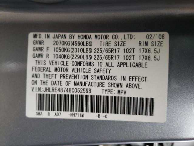 JHLRE48748C052598 2008 Honda Cr-V Exl