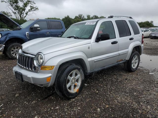 2007 Jeep Liberty Limited