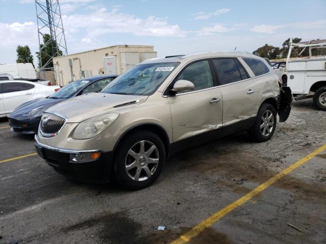 2008 Buick Enclave CXL