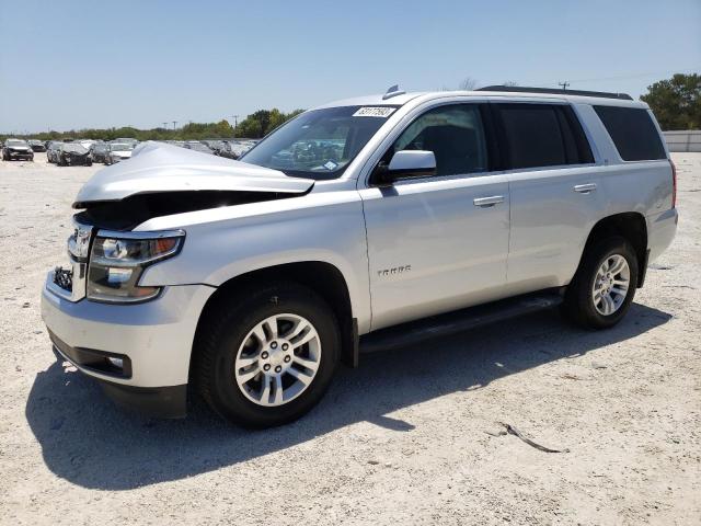 2016 Chevrolet Tahoe 