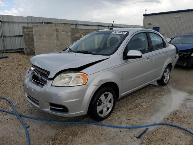 2009 Chevrolet Aveo LS