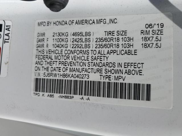 5J6RW1H86KA040273 Honda CR-V EXL