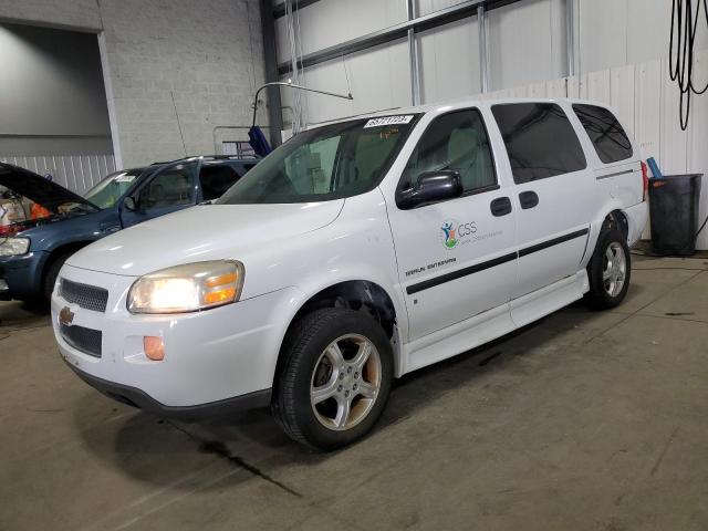 2007 Chevrolet Uplander 