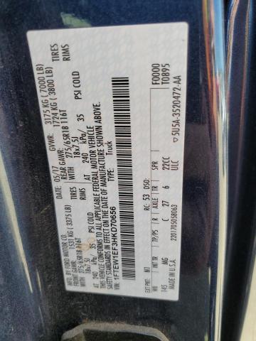 1FTEW1EF3HKD70656 Ford F150 Supercrew