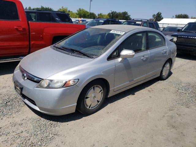 2006 honda civic hybrid for sale