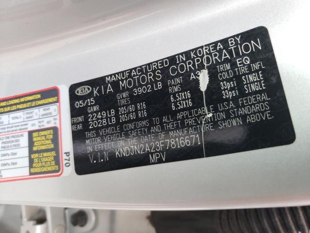 KNDJN2A23F7816671 KIA Soul
