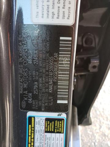 KNALN4D74F5169055 KIA Cadenza Premium
