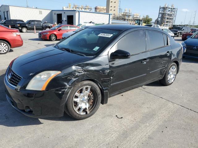 2008 Nissan Sentra 2.0