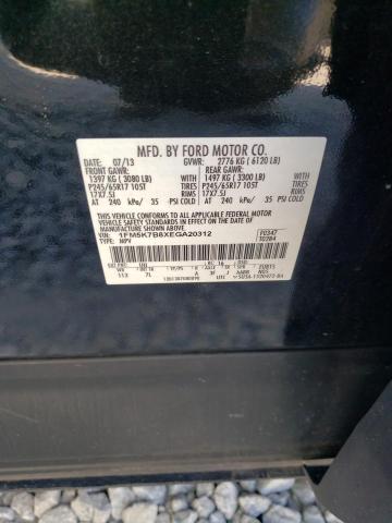 1FM5K7B8XEGA20312 Ford EXPLORER
