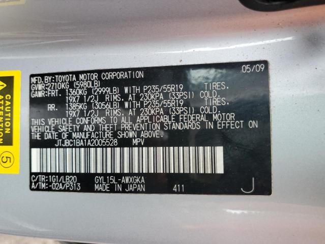 2010 Lexus Rx 450 VIN: JTJBC1BA1A2005528 Lot: 64285643