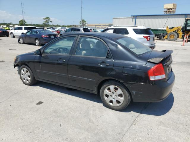 2008 Kia Spectra Ex VIN: KNAFE121885539050 Lot: 43099504