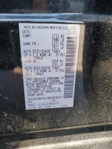 5N1AR2MN5GC604997 Nissan Pathfinder S