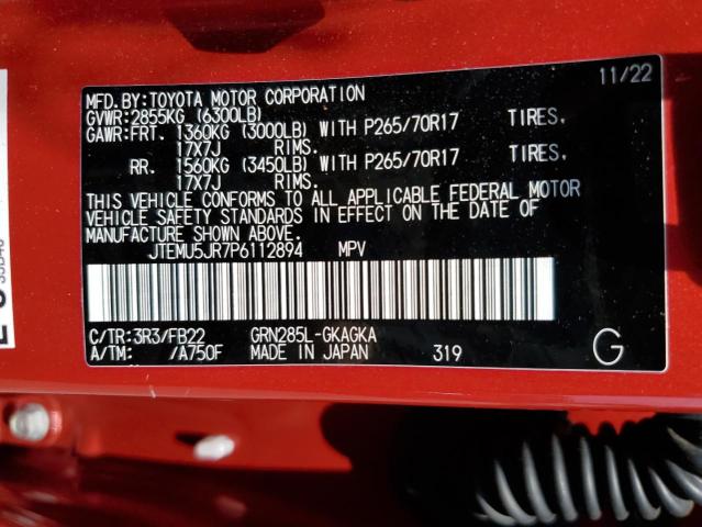 2023 TOYOTA 4RUNNER SE - JTEMU5JR7P6112894