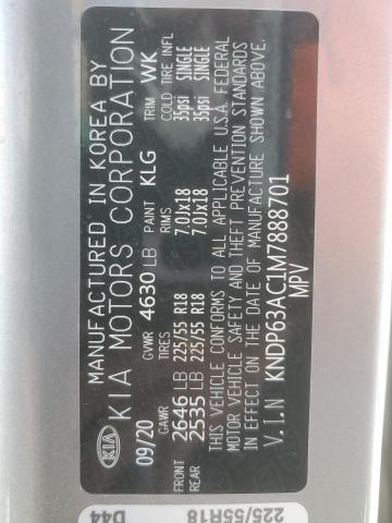 KNDP63AC1M7888701 KIA SPORTAGE S