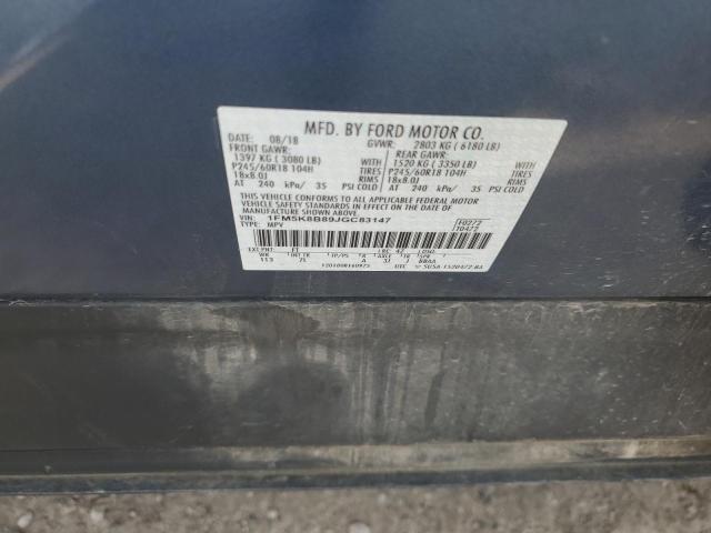 1FM5K8B89JGC83147 Ford EXPLORER