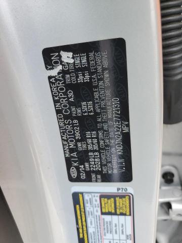 KNDJN2A22E7721310 KIA Soul