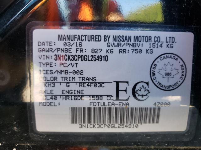 2016 NISSAN MICRA - 3N1CK3CP0GL254910