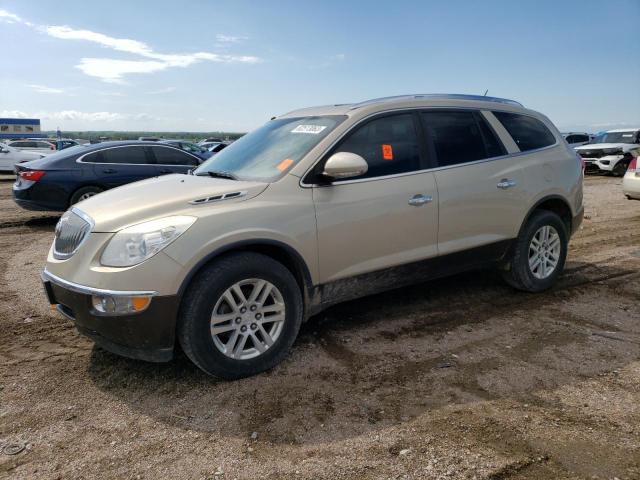 2008 Buick Enclave CX