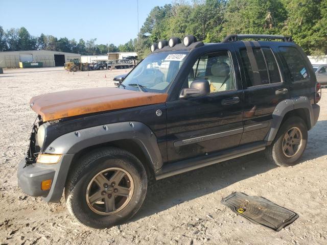 2005 Jeep Liberty Renegade