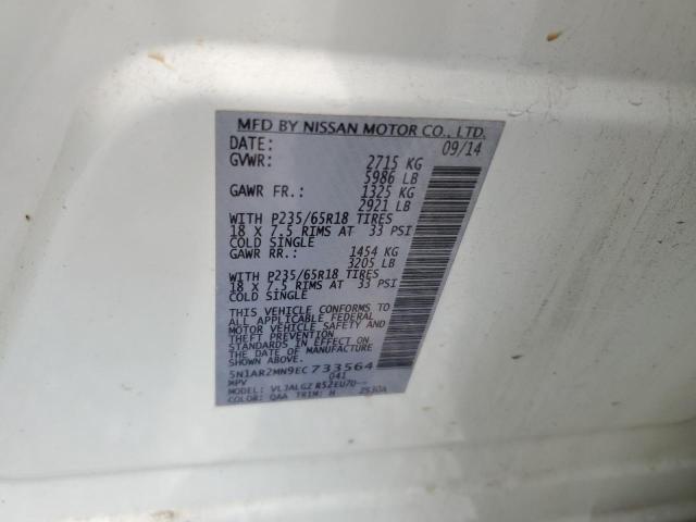 5N1AR2MN9EC733564 Nissan Pathfinder S