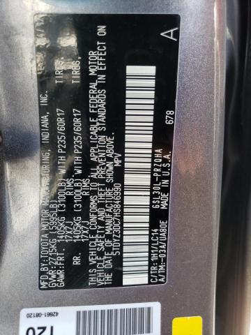 5TDYZ3DC7HS846990 Toyota SIENNA XLE
