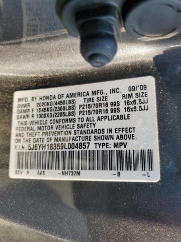 2009 Honda Element - Image 13