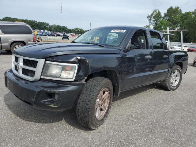 2008 Dodge Dakota 