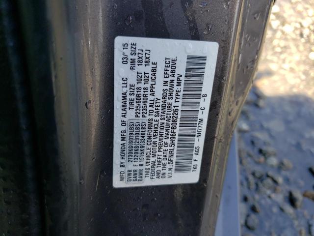 5FNRL5H96FB082261 2015 HONDA ODYSSEY, photo no. 13