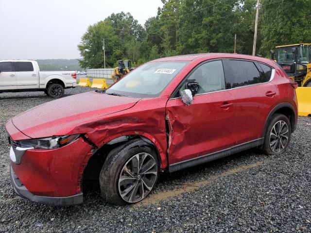 2023 Mazda CX-5 