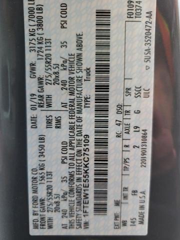 1FTEW1E55KKC75109 Ford F150 Supercrew