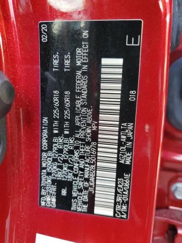 2020 LEXUS NX 300 JTJGARBZ8L5016978