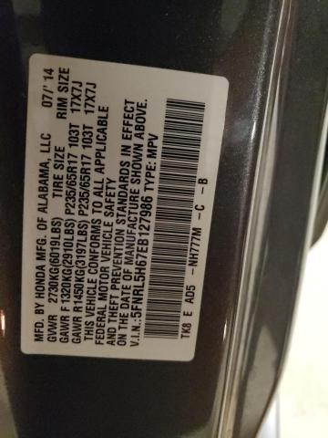 5FNRL5H67EB127986 Honda ODYSSEY EXL