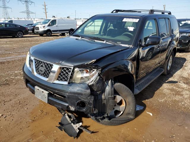 2007 Nissan Pathfinder LE