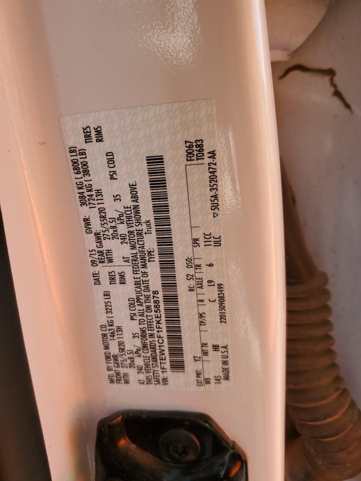 FORD F-150 SUPERCREW