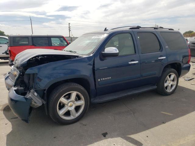 2007 Chevrolet Tahoe 