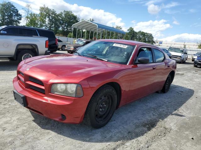 2008 Dodge Charger 