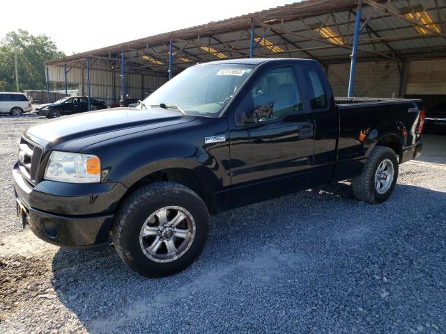 2008 Ford F-150 