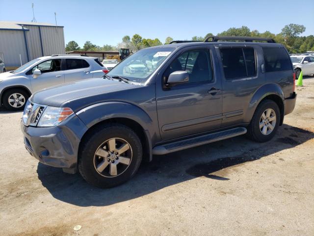 2010 Nissan Pathfinder S