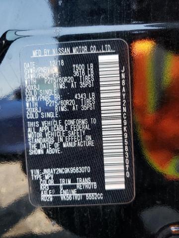 JN8AY2NC9K9583070 Nissan ARMADA SV