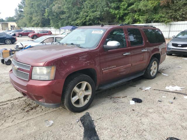 2008 Chevrolet Suburban 