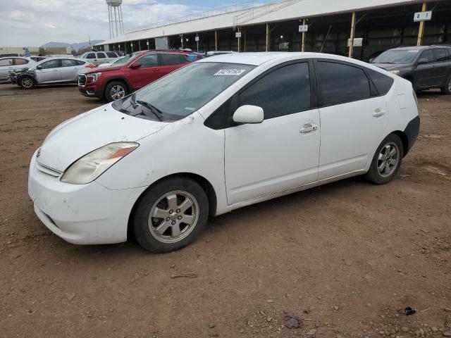 2005 Toyota Prius 