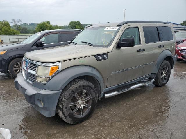 2007 Dodge Nitro SXT