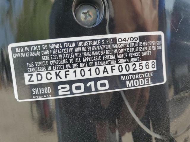 2010 HONDA SH150 D ZDCKF1010AF002568