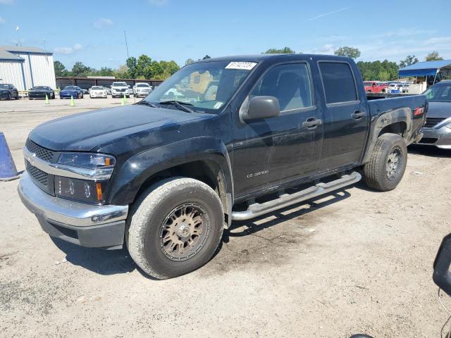 2004 Chevrolet Colorado 