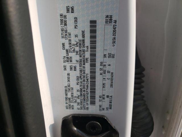 1FTEW1EF7HKC04771 Ford F150 Supercrew