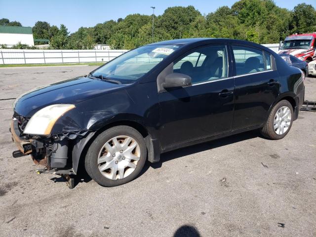 2008 Nissan Sentra 2.0