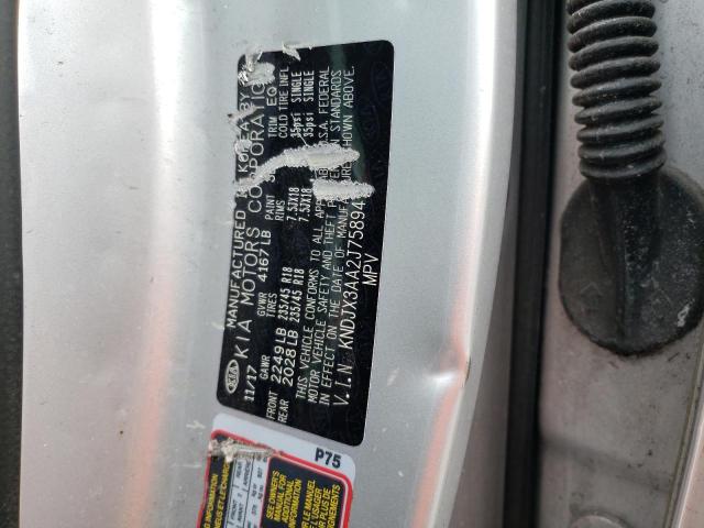 KNDJX3AA2J7589411 KIA Soul !