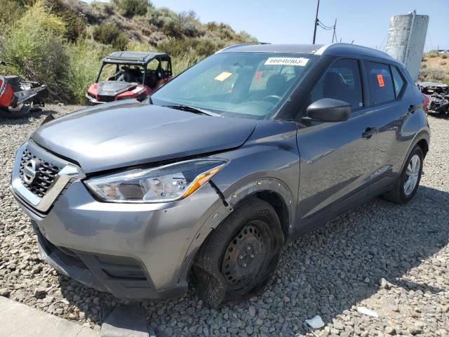 2018 Nissan Kicks S