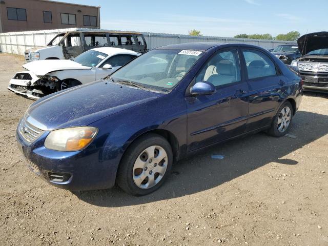 2009 Kia Spectra EX